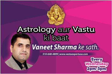 Astrology aur Vastu ki baat